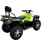 Квадроцикл Bison ATV Explorer 320 4x4
