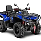 Квадроцикл AODES Pathcross ATV1000L EPS XE PRO 2025г.