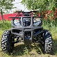 Квадроцикл PROMAX ATV 250
