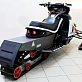Снегоход PROMAX SPORT 250 LONG ST