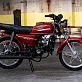 Мопед VENTO RIVA - II Classic PRO