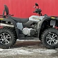 Квадроцикл STELS  ATV 650 YS EFI LEOPARD
