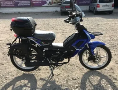 Скутеретта PROMAX DELTA NEW 130(49)