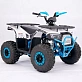 Квадроцикл YACOTA Sirius 125