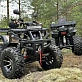 Квадроцикл PROMAX 320 DOMINATOR PRO