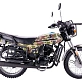 Мотоцикл RACER RC150-23A TOURIST