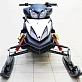 Снегоход PROMAX SPORT 250 LONG ST