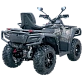 Квадроцикл AODES Pathcross ATV650L XE PRO 2026г.