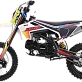 Питбайк BSE MXS FJ Red