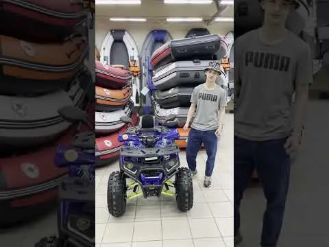 Приобрел квадроцикл GBM CROSS HILL 200 PREMIUM в X-MOTORS г. Новосибирск