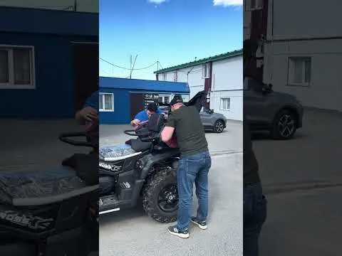 Отгружаем клиенту квадроцикл AODES PATHCROSS MAX 1000 XE SPORT X-MOTORS г. Сургут