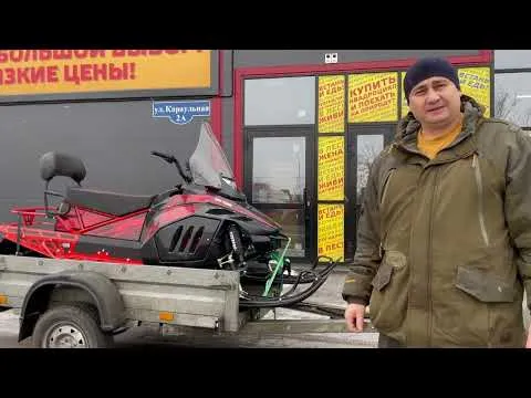 Отзыв о покупке снегохода IRBIS TUNGUS 500LE PRO в X-MOTORS г. Красноярск