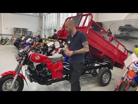 Трицикл PROMAX (LIFAN) FERMER 300 PRO обзор от X-MOTORS
