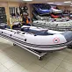 Лодка MISHIMO SPORT 400