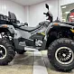 Квадроцикл STELS ATV GUEPARD 1000 PE (TROPHY PRO) 2.0