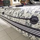 Лодка MISHIMO SPORT 370