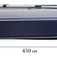 Лодка «ФЛАГМАН – DK 450»