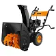 Снегоуборщик DEKO ST 560 LE
