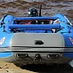 Лодка MISHIMO SPORT 400