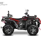 Квадроцикл GBM EXPLORER 680 4WD EFI