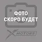 Лыжный модуль Бурлак Егерь