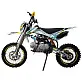 Питбайк Regulmoto PIT BIKE SEVEN
