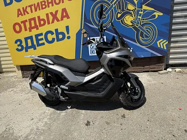 МаксиСкутер PROMAX ADV 2  Серебристый