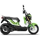Скутер Honda ZOOMER 150