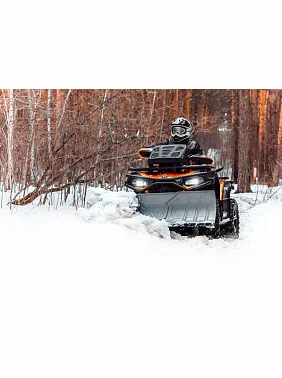 Комплект снегоотвала Quick2 black 150 мм