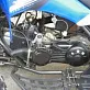 Квадроцикл ATV Pantera 150 CVT