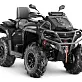 Квадроцикл AODES Pathcross ATV800L MUD PRO EPS 2025г.