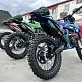 Кроссовый мотоцикл PROMAX DAIKON PR330