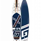 SUP Board GLADIATOR ELITE  12.6T